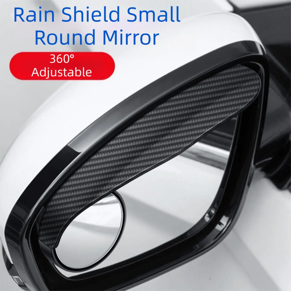 Carbon Fiber Blind Spot Mirror Small Round Mirror 360 Degrees Rearview Mirror Extended Field of View Multi-Function Rain Eyebrow Zpaxo
