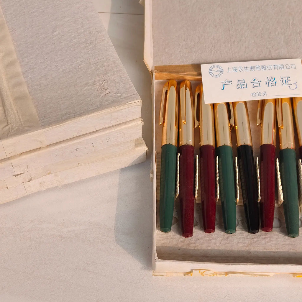 1990s stock of YongSheng 713 Fountain Pen, Short And Compact Size Suitable For Elementary School Students' Calligraphy Practice Zpaxo