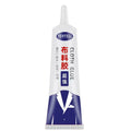 50ml High Quality Multifunctional Seams for Quick Bonding and Repair - Clothes, Denim, Artificial Leather, and Fabric Zpaxo 50Ml