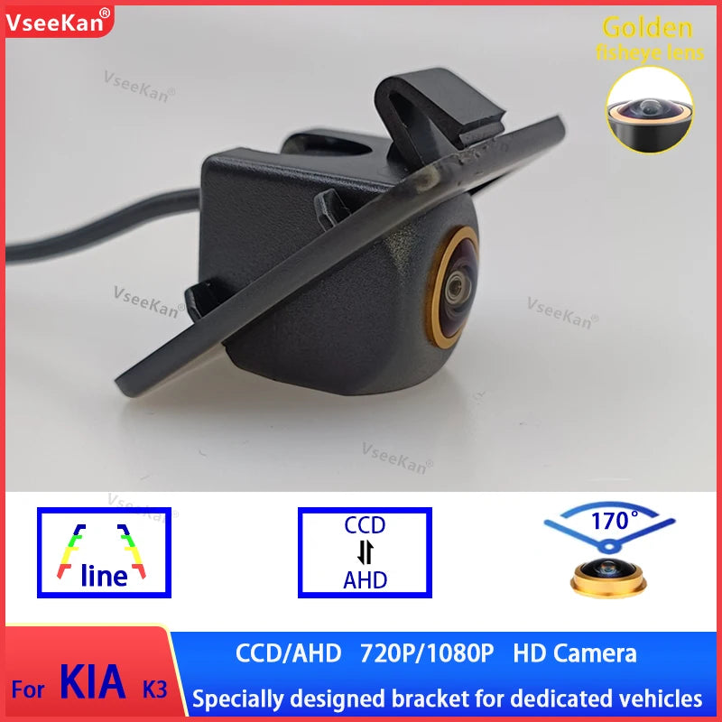 170 Degree AHD 1080P CVBS Car Rear View Camera KIA K3 2013 HD Night