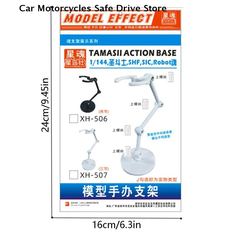 CMAction Figure Stand Model Support Clear Assembly Doll Action