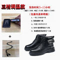Mens Rechargeable Heated Winter Boots Wool Lined Leather Snow Thick Zpaxo 715-1 45 China Mainland
