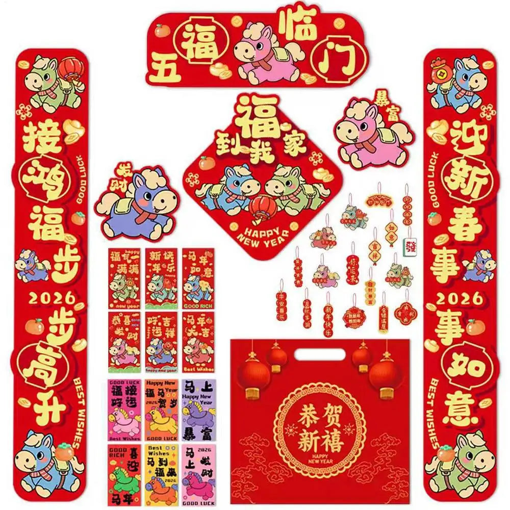 2026 Spring Festival Couplets Traditional Chinese Horse Design Red Zpaxo B