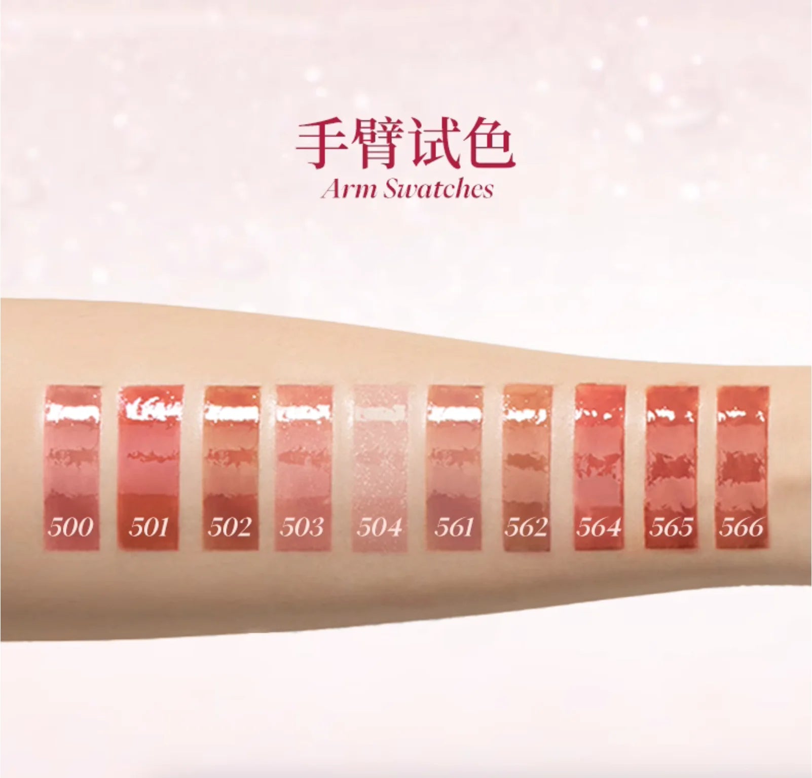 Joocyee Lasting Glossy Melting Balm Solid Lip Gloss Lipstick Rouge Zpaxo