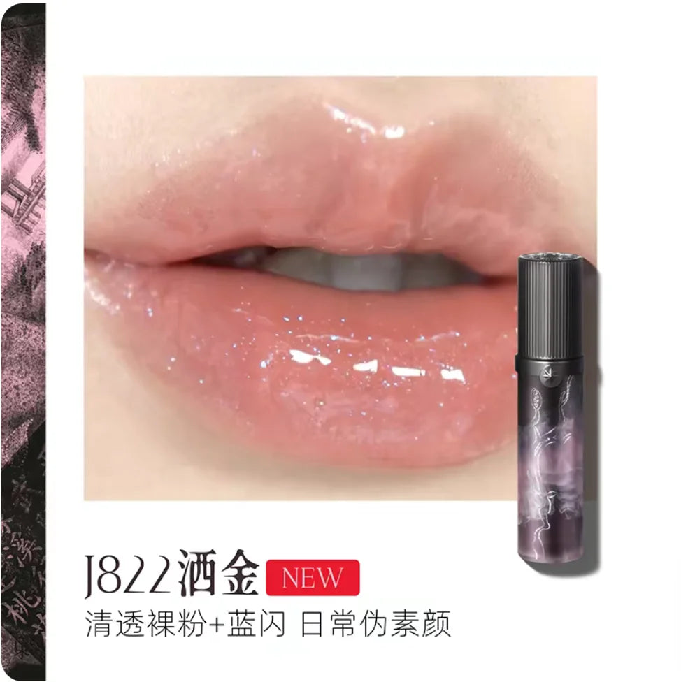 Girlcult Nanyang Liquid Lipstick Essence Lip Gloss Watery Moistrue Zpaxo J822
