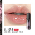 Girlcult Nanyang Liquid Lipstick Essence Lip Gloss Watery Moistrue Zpaxo J822