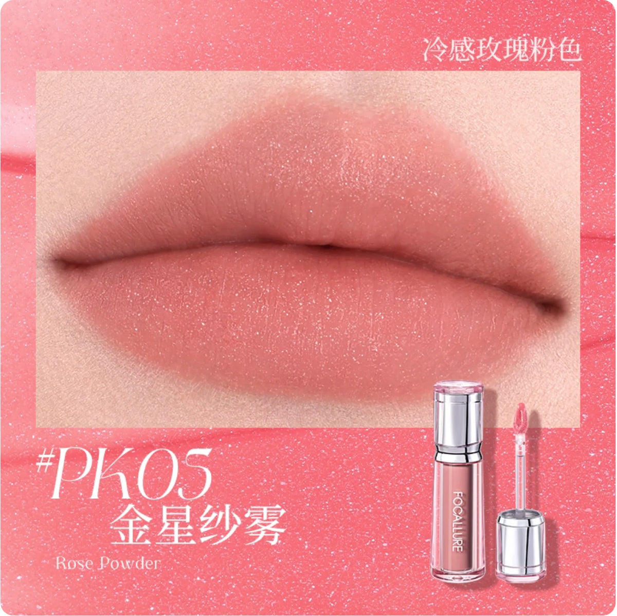 FOCALLURE Soft Matte Tint Liquid Lipstick Lipgloss Waterproof Zpaxo PK05