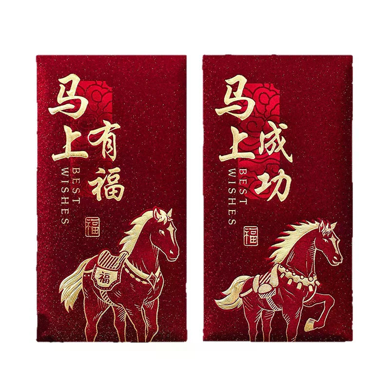 6PCS 2026 Year Of The Horse Red Envelopes Chinese New Year Red Packet Lucky Money Bag Gift Envelopes Red Packet Zpaxo