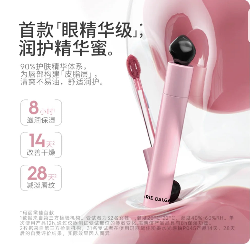 Marie Dalgar Pink Inky Watery Lipgloss Tint Liquid Lipstick Zpaxo