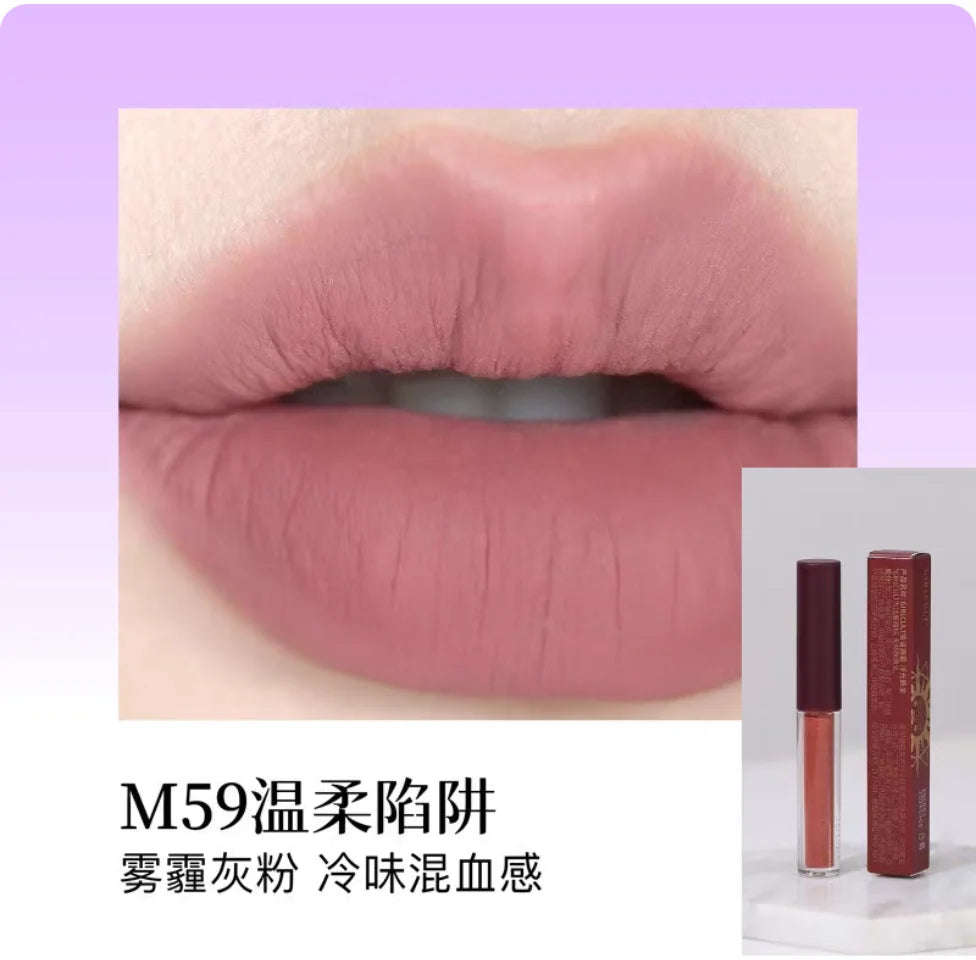 Girlcult Mini 500mg LIPSTICK Lip Cream Mud Travel Thin Matte Soft Zpaxo M59 1 0.5g
