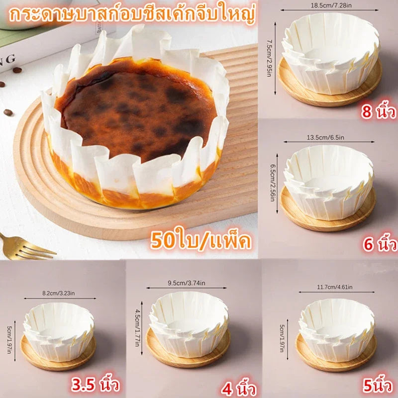 50Pcs 3.5/4/5/6/8inch Muffin Cake Mold Paper Cup Foldless Cupcake Liner Baking Cup For Wedding Party Oilproof Cake Wrap Zpaxo