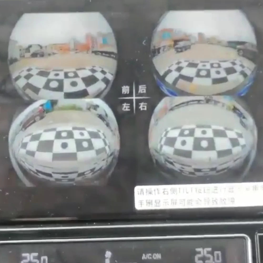 3D Calibration Cloth 360 Panoramic Splicing Debugging Suitable