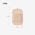 1pc Wardrobe Lazy Compressed Storage Board Dust Cover Storage Artifact Foldable Fabric Down Jacket Zpaxo Pink