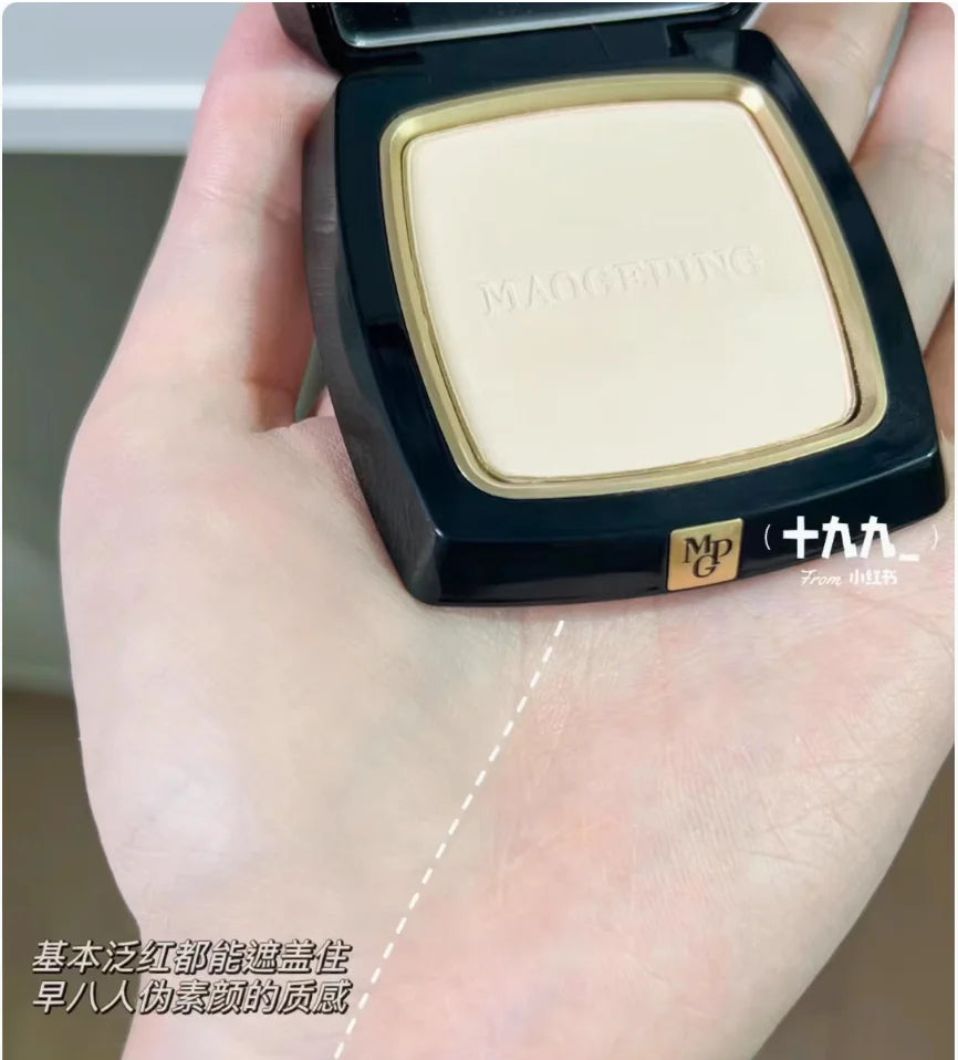 MAOGEPING Luminous Light Veiling Pressed Powder Delicate Fitting Zpaxo