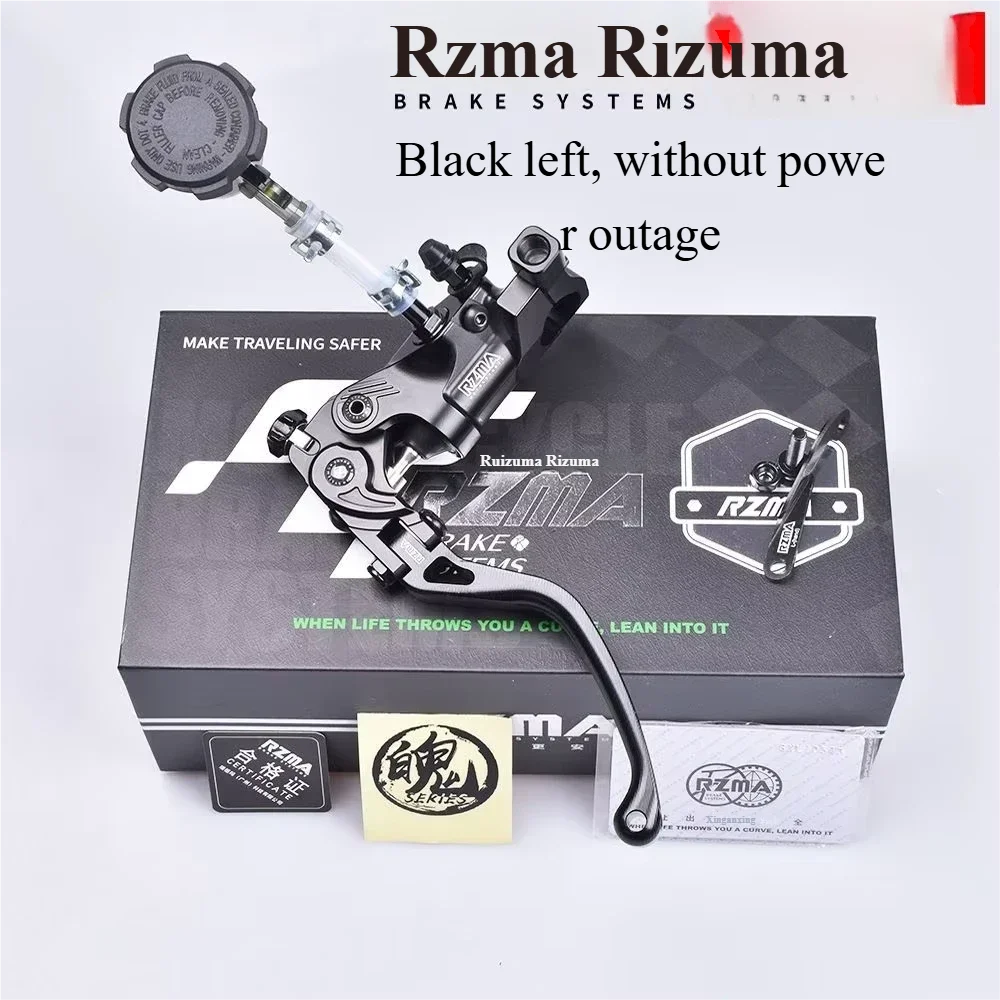 GT02 Hydraulic Brake Pump – Folding Lever & Adjustable Linear Feel