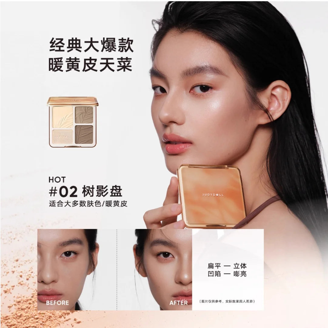 JUDYDOLL 2in1 Highlighter Contour Palette Feather Light Up Face Zpaxo