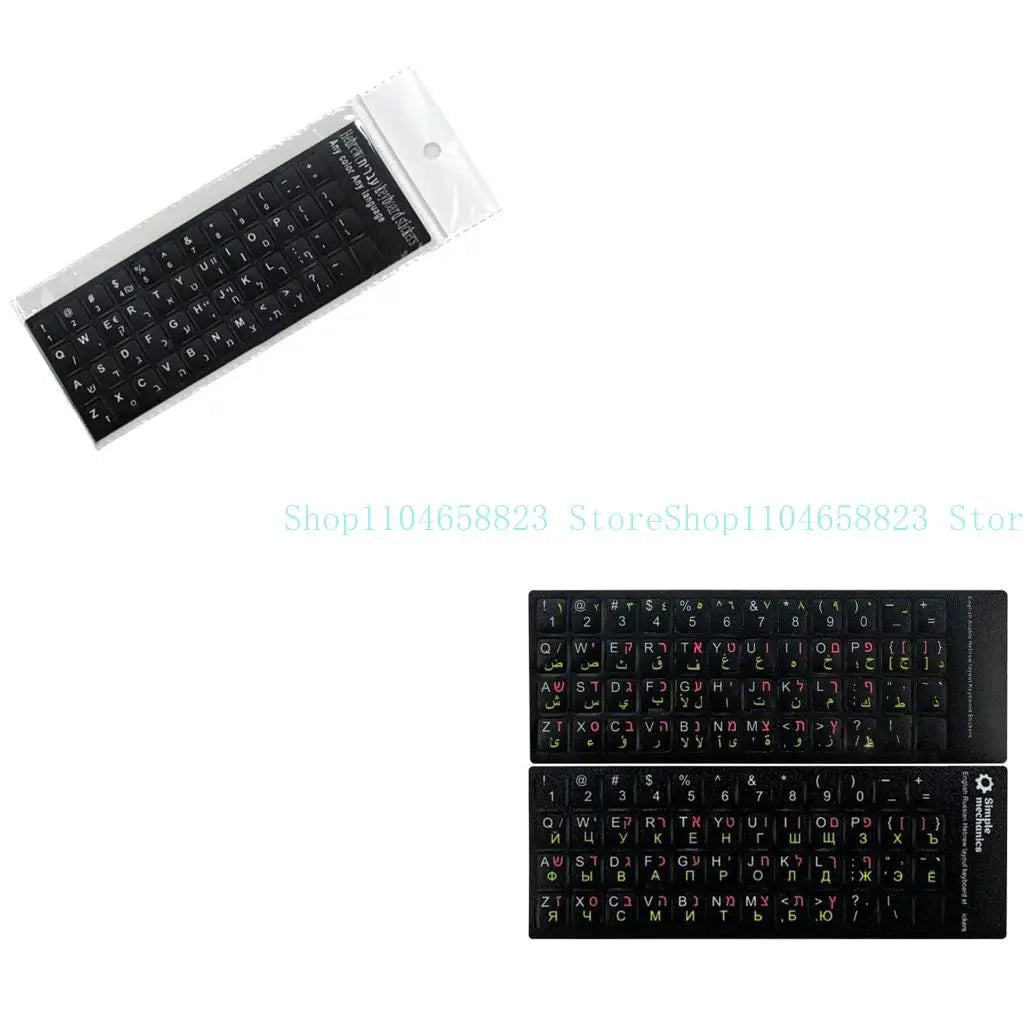 652F Keyboard Letter Sticker Keypad Cover Foil Desktop Computer Zpaxo