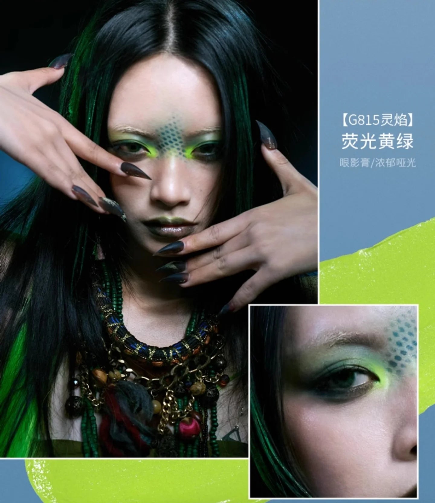 Qianyan Cheeryep Luminous Single Monochrome Cream Eyeshadow Play Zpaxo