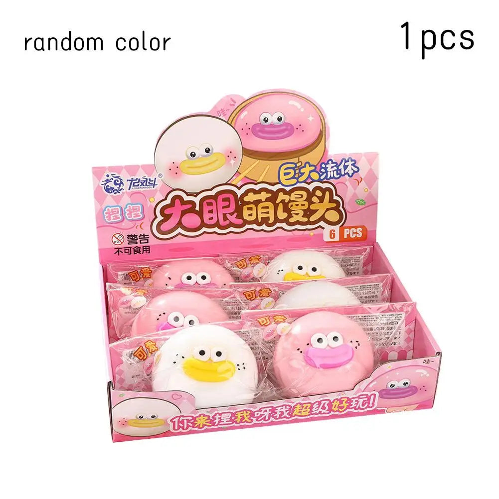 Kawaii Big-eyed Steamed Dumpling Squishy Toy TPR Ultra-Soft Fluid Squeeze Toy Stress Relief for Kids Adults Anxiety Zpaxo random