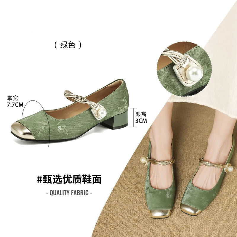Women Mary Jane Pumps 2026 Square Toe Pearl Strap Low Block Heel Zpaxo Green-3CM 42 China Mainland