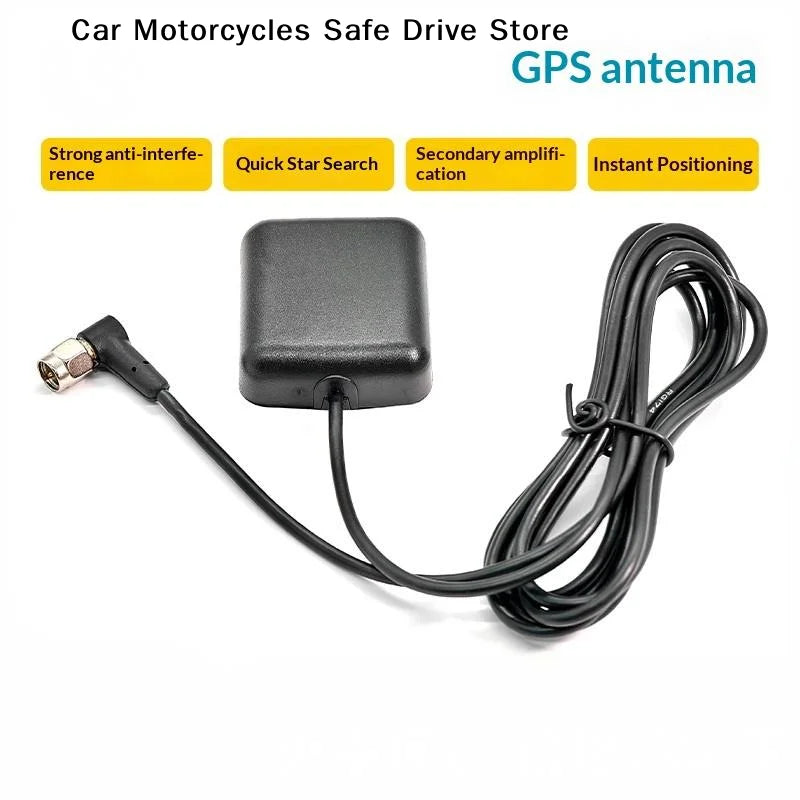 M1Pcs Android Car Radio Full Frequency Network Antenna 1 7 Meter Gain