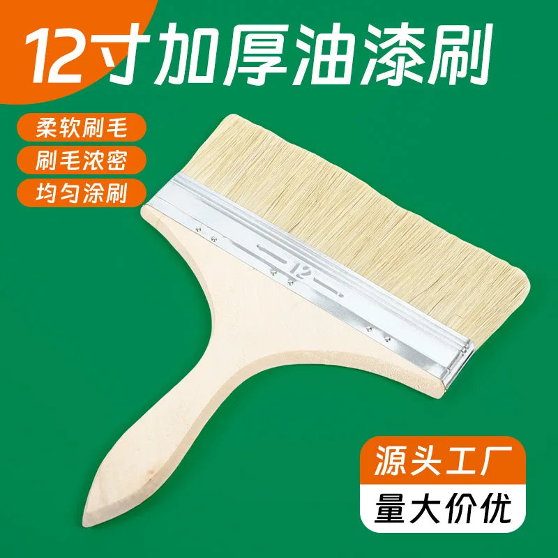 Thicker and Larger 12-inch Paintbrush - with A Large Bristle Surface Area, It Doesn't Shed Hairs. Zpaxo