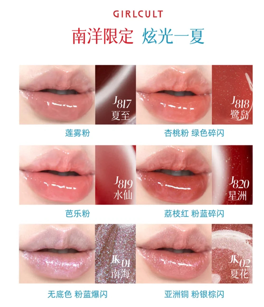 Girlcult Nanyang Liquid Lipstick Essence Lip Gloss Watery Moistrue Lip Tint Longlasting 3.5ml Girl Cult Makeup Cosmetics Zpaxo