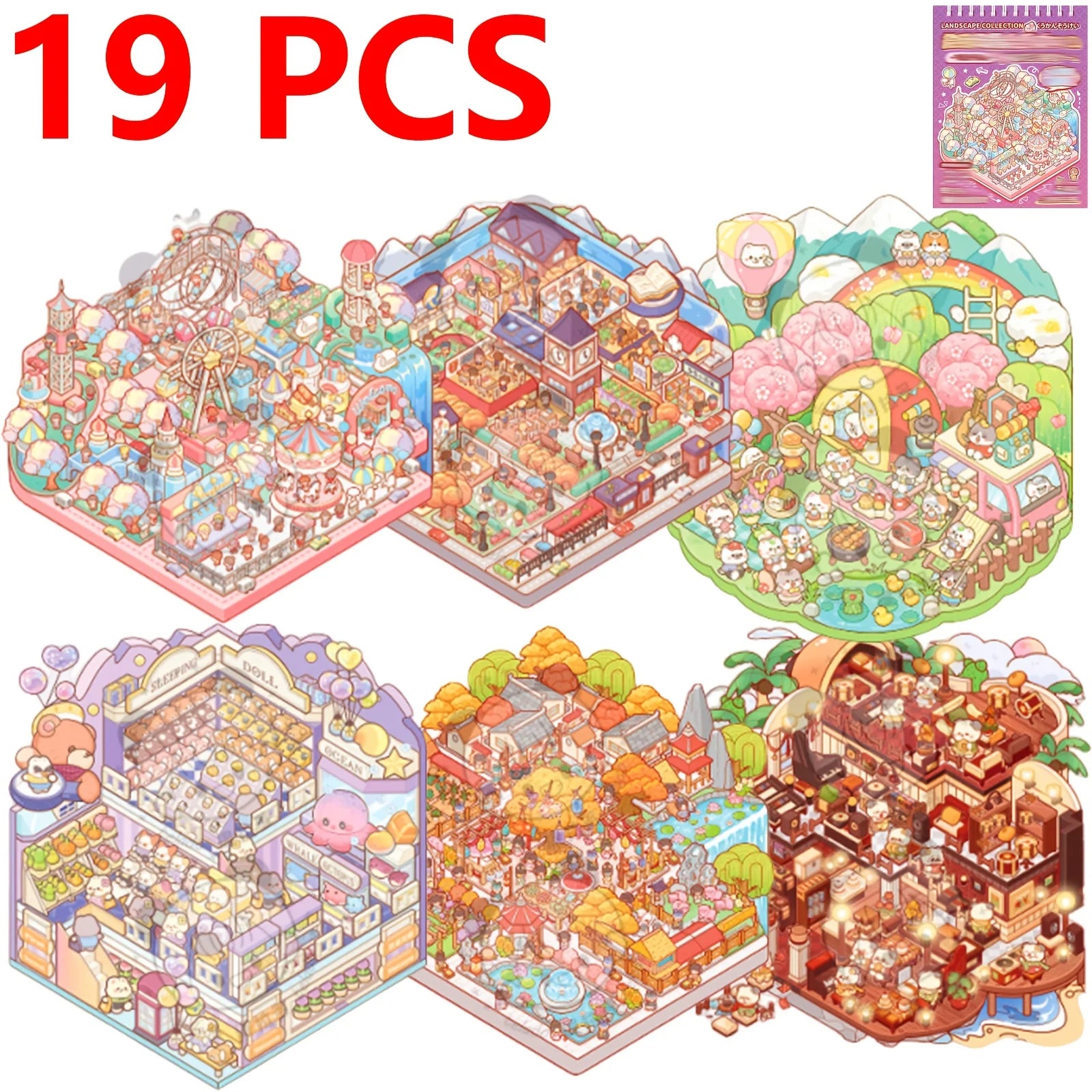 19 PCS Cute Style DIY Small House Stickers, 11 PET Stickers + 6 Scene Cards + 2 Renderings, Spiral Flip Design Zpaxo Purple