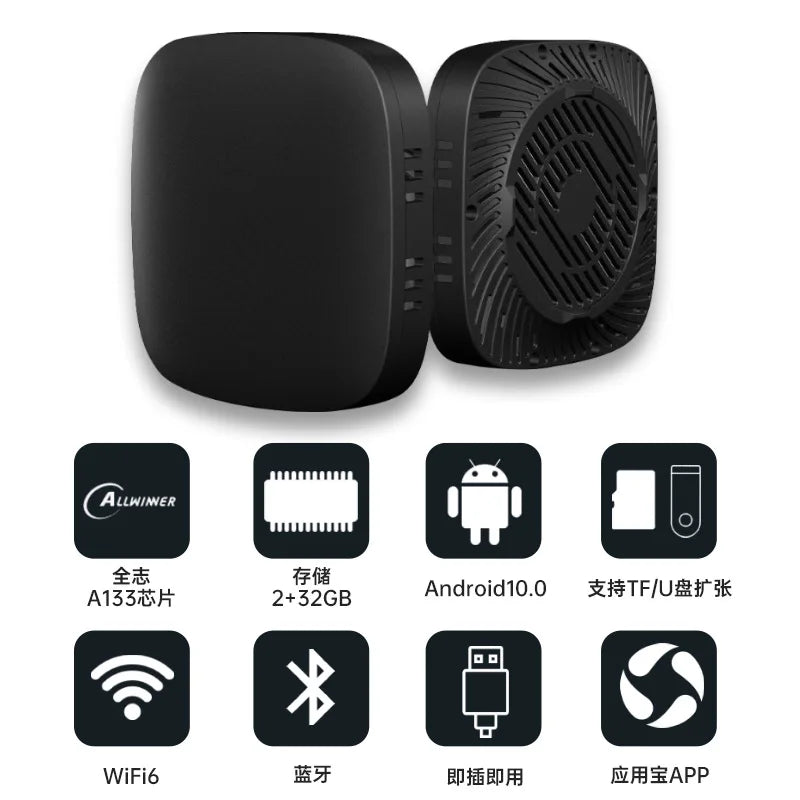Android10 Carplay Box Ai Wired Wireless Car Adaptation Intelligent