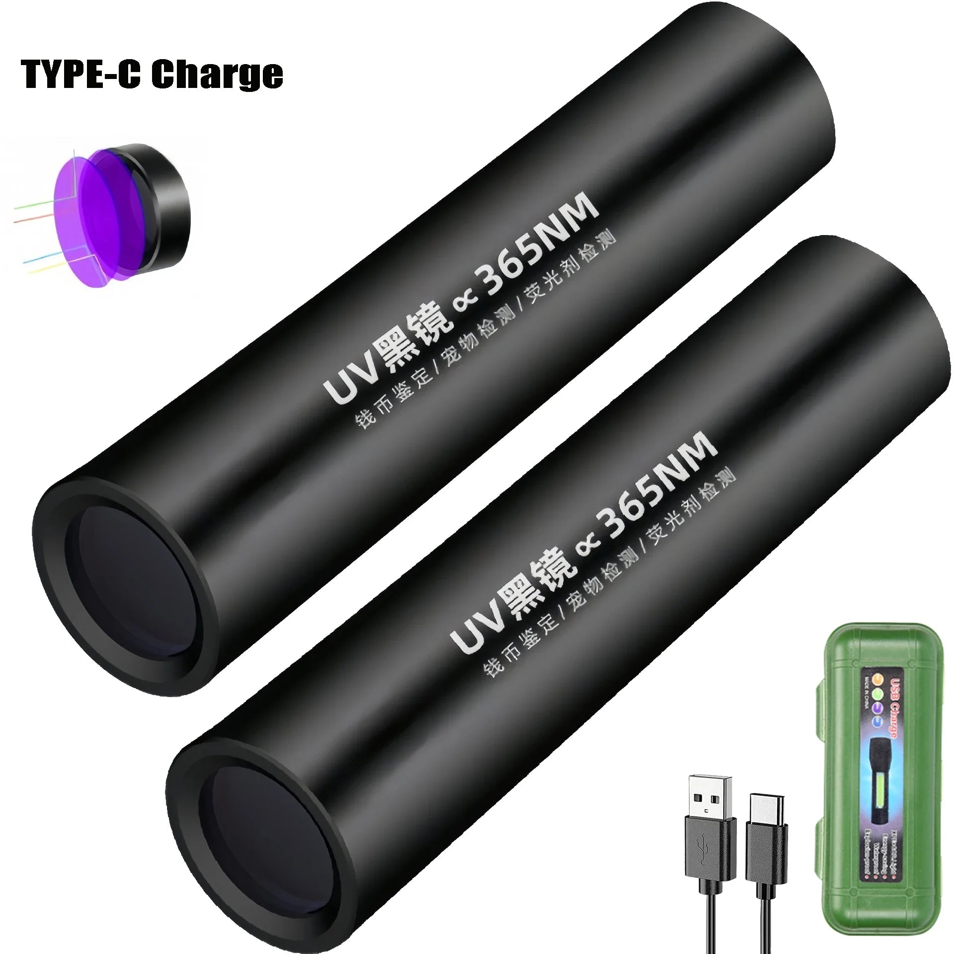 365nm UV Blacklight Flashlight – USB Rechargeable Torch UV Blacklight Flashlight Zpaxo 2PCS