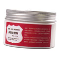 100ml Leathercraft Protective Smoothness Shoes Bags Leathers Care Leather Finish Leather Edge Burnisher Leather Burnisher Zpaxo Default Title
