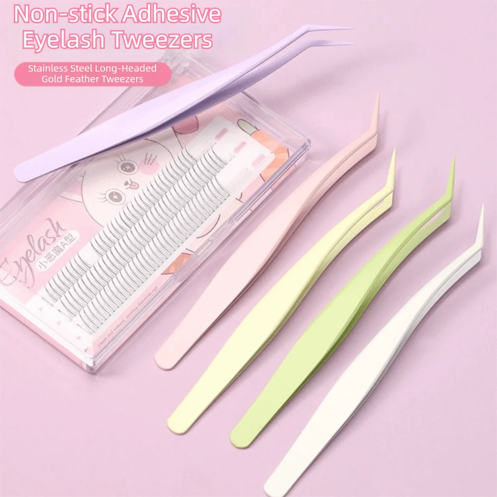Stainless Steel False Eyelash Tweezers Precision Leather Case Lashes Zpaxo