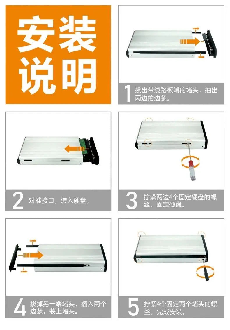 3.5 Inch USB 3.0 SATA External HDD Disk Hard Drive Enclosure Case Type-C External Storage Box Support Hard Drive Zpaxo