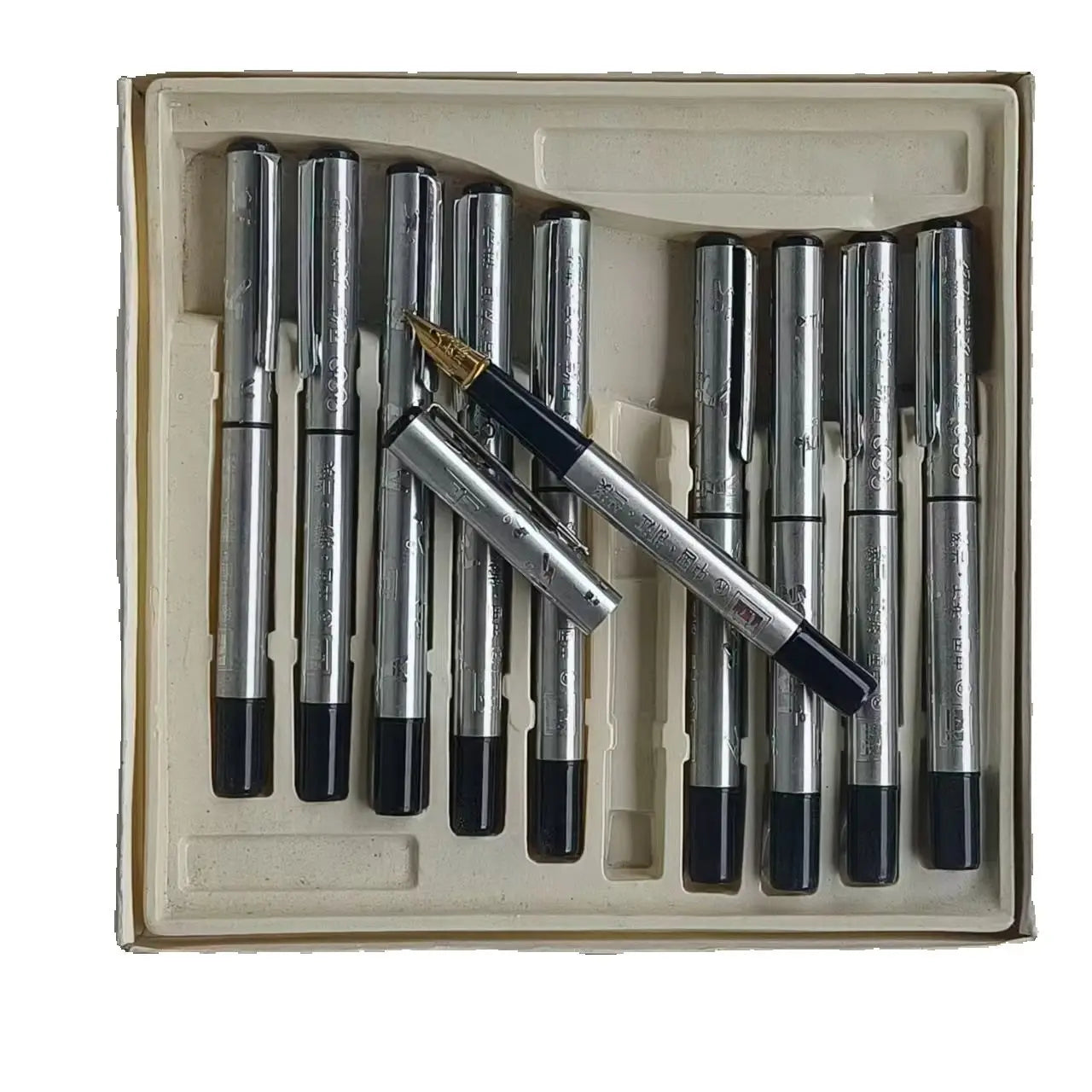 Rare Old Stock Yunshan Brand "Looking Forward to the Olympics" Fountain Pen Large Nib Lightweight, Squeeze-Filling Collectible Zpaxo