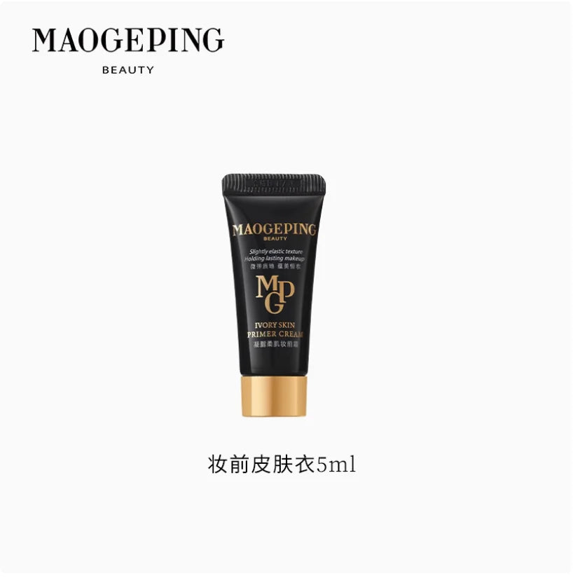 Maogeping Beauty Ivory Skin Primer Cream Slightly Elastic Texture Zpaxo 5ml