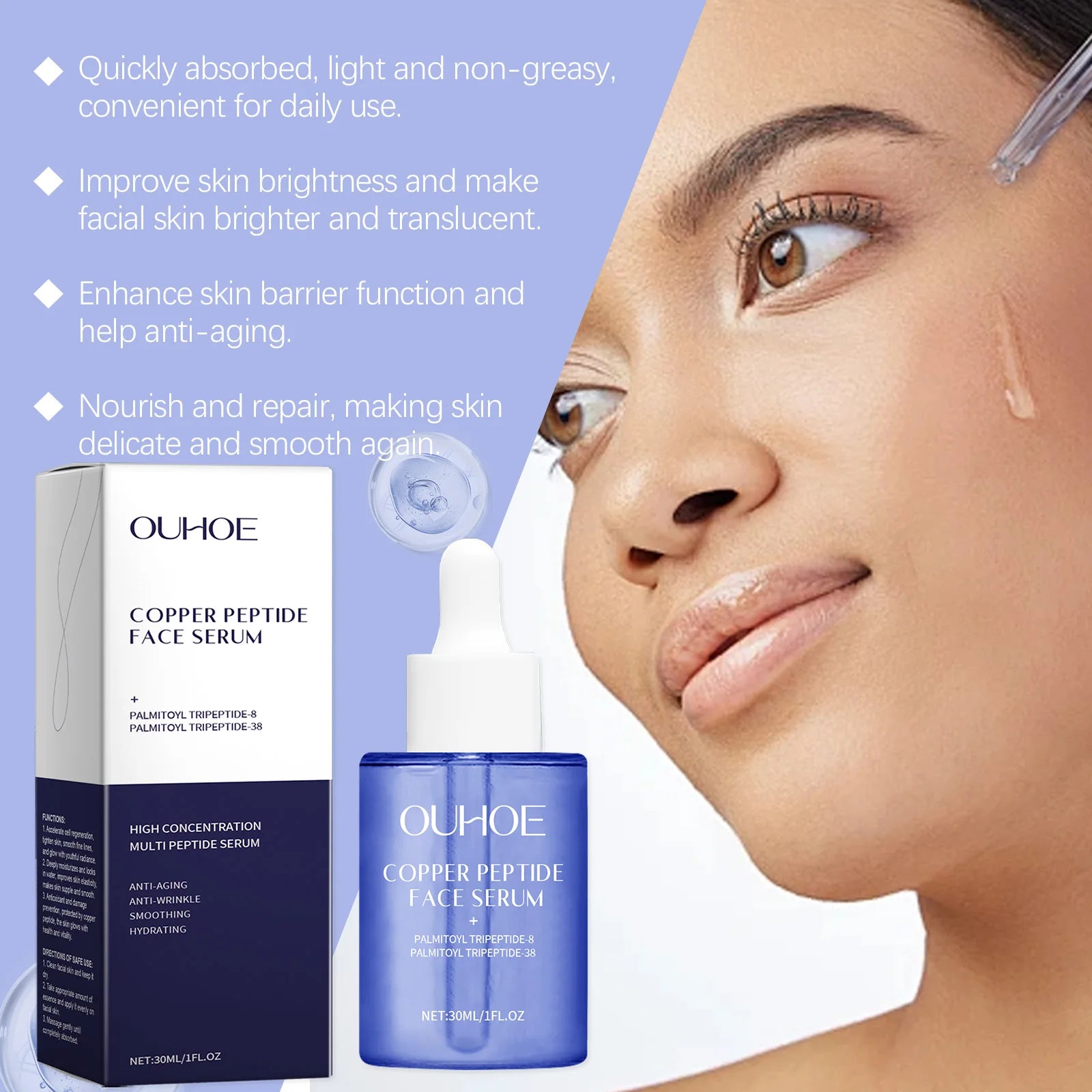 Copper Peptide Facial Serum Firming Skin Lighten Fine Lines Hydrating Moisturizing Smooth Facial Skin Brightening Care Serum Zpaxo