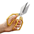 Stainless Steel Chicken Bone Scissors Kitchen Household Food Fish Zpaxo golden