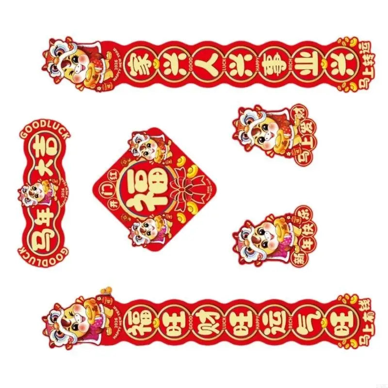 Festival 2026 Horse Red Couplets Traditional Designs Paper Year