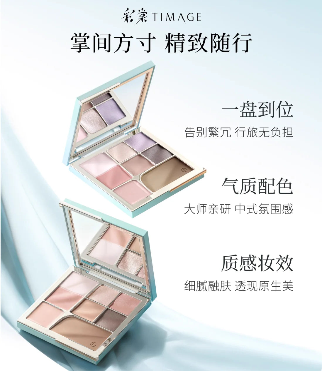 TIMAGE New Multi Eyeshadow Palette Matte Satin Shimmer Color Face Makeup Cosmetics Zpaxo