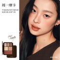 Joocyee Lookbook Multi Palette Eyeshadow Blush Lip Mud Highlighter Zpaxo 01