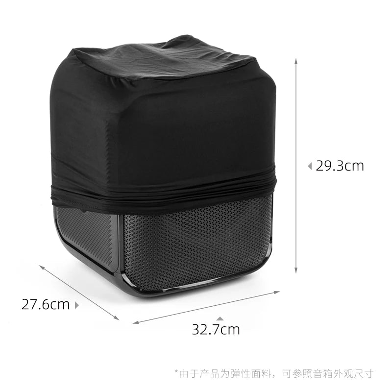 Speaker Case Dust Stretchable Cover Protective Elastic Band Partybox
