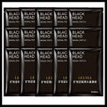 Plant Extraction Blackhead Remover Peel-Off Mask | All Skin Types Blackhead Peel Mask Zpaxo D