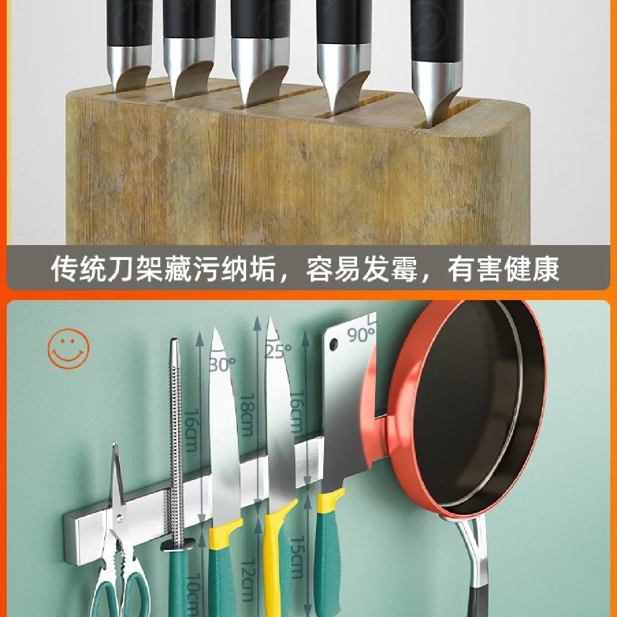 No Drill Magnetic Knife Holder for Wall, Strong Magnet Knife Storage Rack, Self Adhesive Kitchen Utensil Organizer, Multipurpose Zpaxo