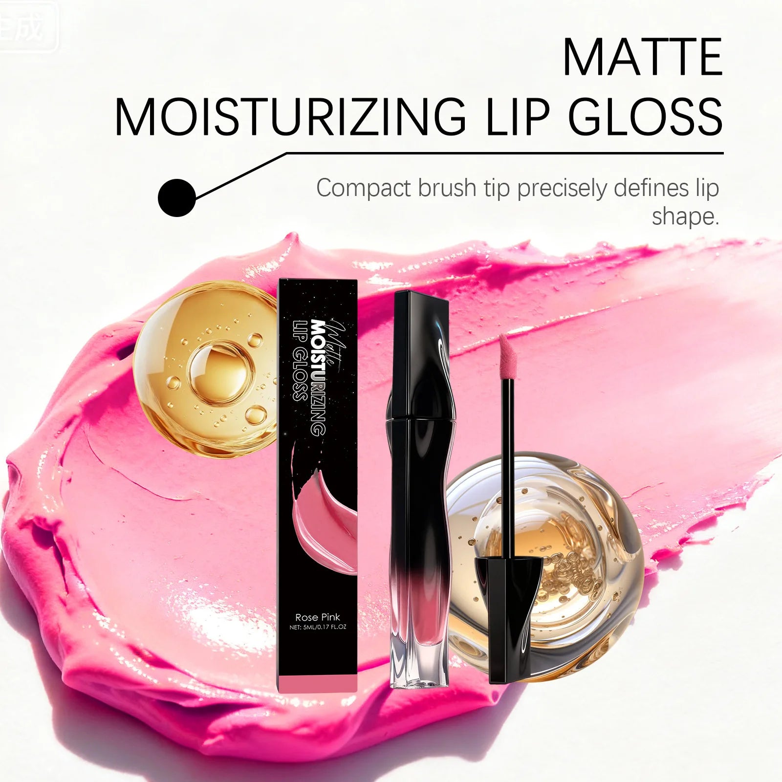 Premium Matte Lip Balm 6-Color Moisturizing Lipstick Set Matte Lipstick Set Zpaxo