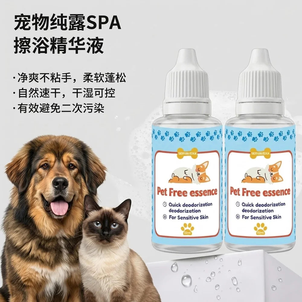 Pet Dry Bath Essential Oil Soft Silicone Cleaning Brush Set Cat Dog Odor Control Waterless Shampoo Dispenser Grooming Supply Zpaxo