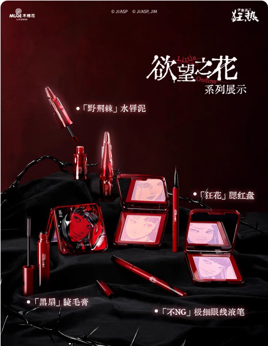 Little Ondine Fujiang 3D Floating Shadow Blush Palette Lip Tint Zpaxo