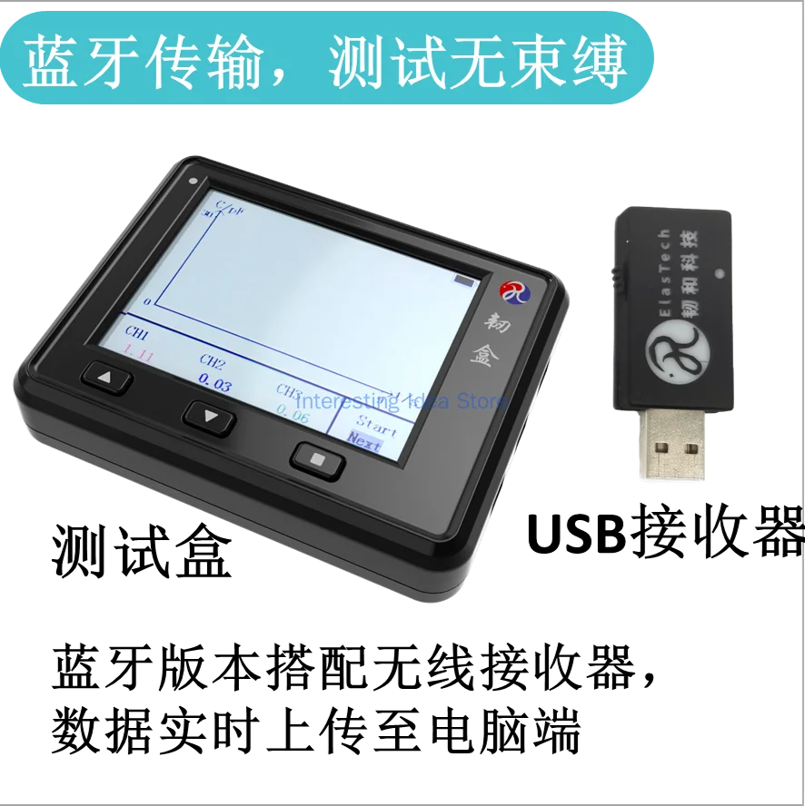 Pcap01 Capacitance Reading Equipment 0.01pf Measurement Test Table Handheld Portable Tester Wireless Testing Instrument Zpaxo