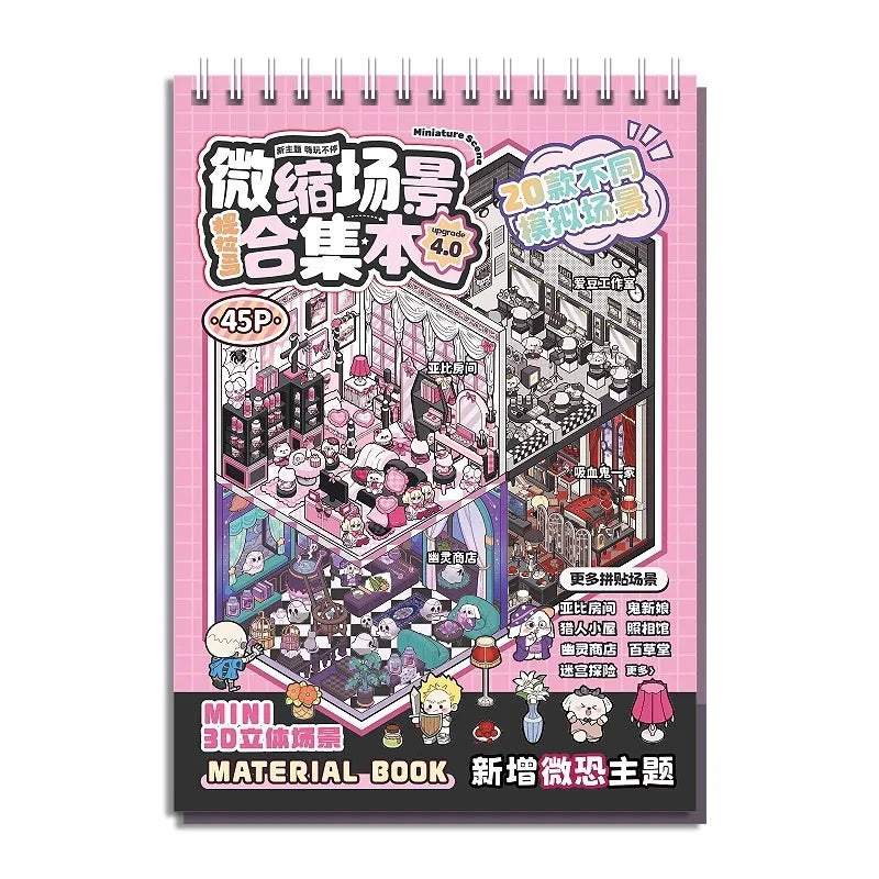 New 3D Cartoon Sticker Book Landscape Stickers Pocket Book Cabin Scene DIY Horror Scenes Portable Sticker Album Festival Gift Zpaxo