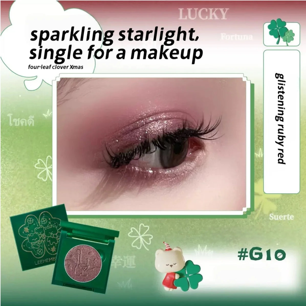 LEEMEMBER 3 Colors Eyeshadow Palette / MOMO N DREAMCORE Monochrome EYESHADOW 1.8GMatte Shimmer Makeup Cosmetics Zpaxo G10
