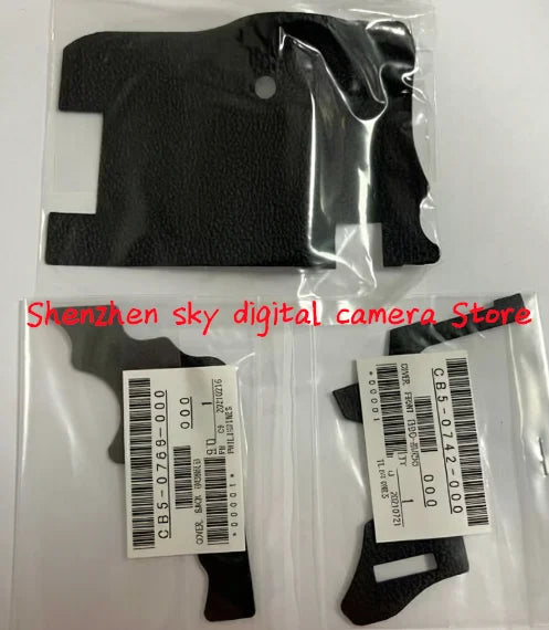 Bady Rubber Grip+left Side+thumb Canon EOS 7D Mark II 7DII 7D2 7DM2 SL